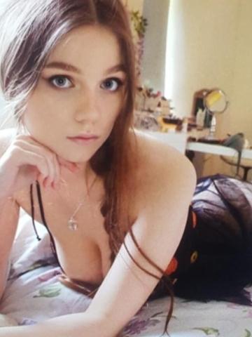 Ульяна
